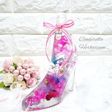 　　✧‧˚*:.｡.CinderellaHerbarium｡.:*　ハーバリウム　限定