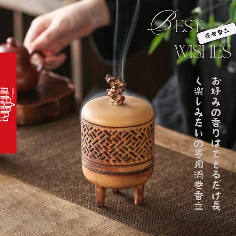 豚 締めよ 銅器 稀少品 茶道具 重厚 極細工 工芸品 美術品 置物 仏事 豚 締めよ 銅器 稀少品 茶道具 重厚 極細工 工芸品 美術品 置物 仏事