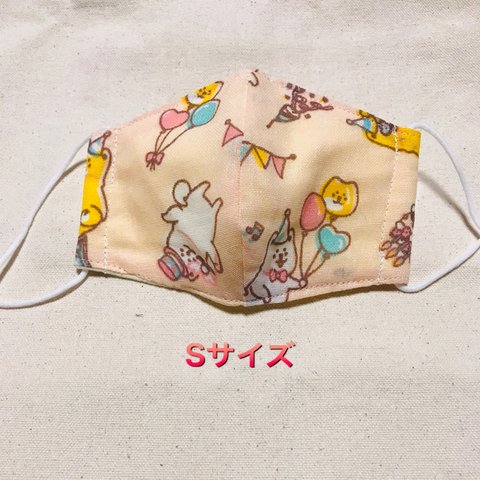 子ども/幼児マスク ⭐︎くまとパーティSサイズ⭐︎ ガーゼマスク　　立体　ハンドメイド