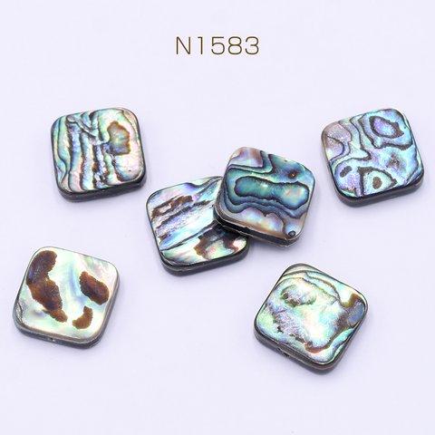 N1583  3個  アバロンシェルビーズ スクエア 15×15mm  3×【1ヶ】 