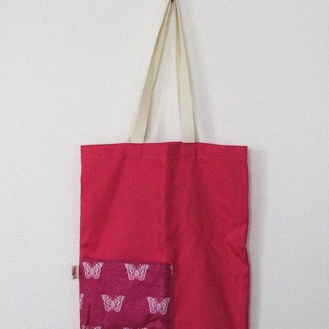 エコバッグS（折りたたみ可能）Foldable Flat Bag