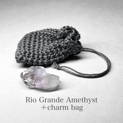 Rio Grande do Sul amethyst + charm bag / ブラジル リオグランデ・ド・スール州 アメジスト＋御守袋 3