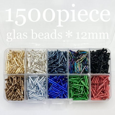 ASE チューブガラス レッド / 12mm / 1500piece