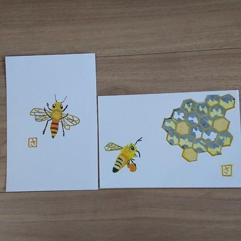 季節の絵はがき(ポストカード) みつばち「巣へ帰るお父さん」と「未来へ羽ばたく」2枚1セット