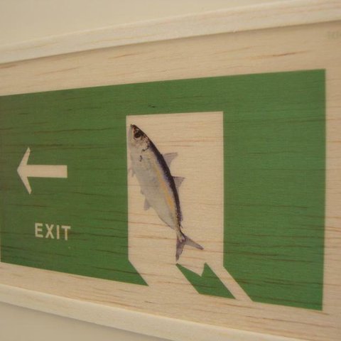 Fish exit sign