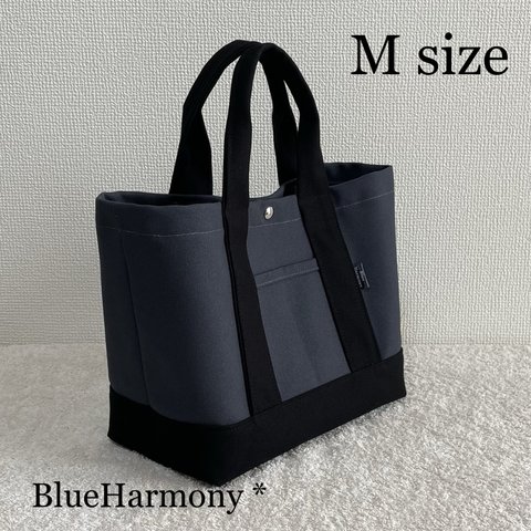 【帆布トートバッグ】M size・ランチバッグ・サブバッグ・通勤バッグ・マザーズバッグ・ハンドバッグ・8号帆布