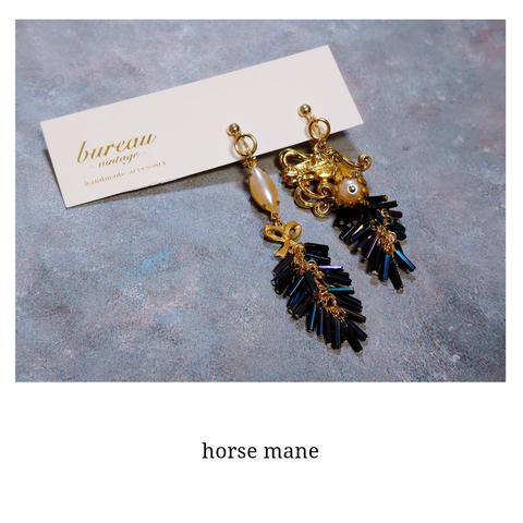 【イヤリング】【ピアス】　ヴィンテージ　/ アシンメトリー 馬 horse ブルー ダークブルー グリーン ダークグリーン     