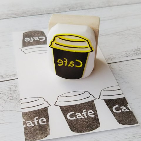 『Cafe』はんこ＊消しゴムはんこ＊