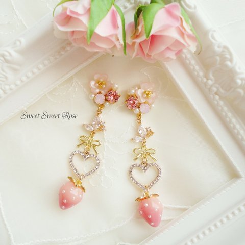 Flower bijou & Pink Strawberry ～Heart～　イヤリング/ピアス/花/ビジュー/いちご/リボン/ハート/蝶/キラキラ