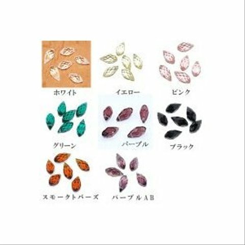 B036_4  10個 グラスチャーム 雫  10X【1ヶ】