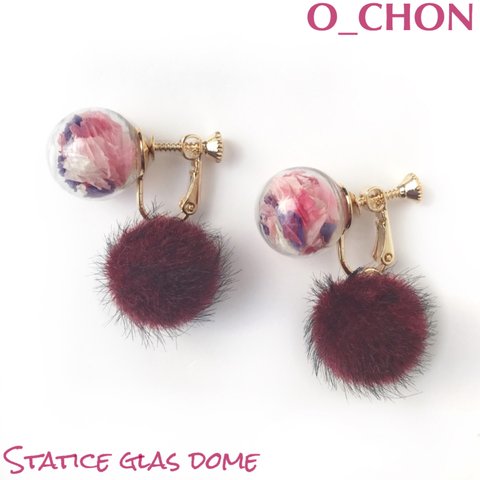 Statice＊glas dome イヤリング