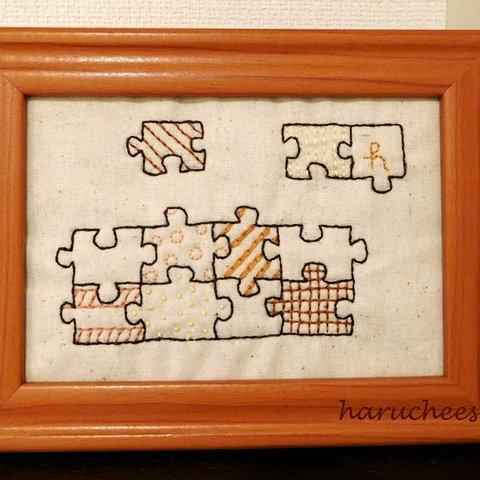 刺繍のインテリア　パズル：ピンクブラウン