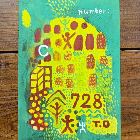 number C728