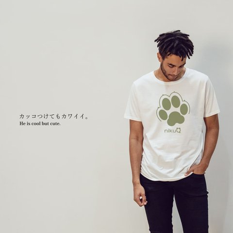 かわいい 犬の肉球 「nikuQ」Tシャツ キッズ メンズ レディース 各種サイズあります