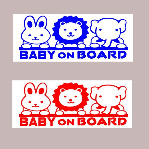 カーステッカー【BABY on BORD】