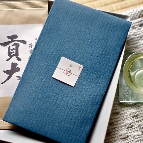 杉山貢大農園のさえみどり上級緑茶「貢大」10g☆内祝・引出物・プチギフトに！