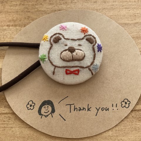 くまちゃん　刺繍 くるみボタン ヘアゴム