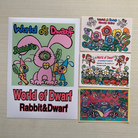 【1セット限定商品】❤︎『World of Dwarf』A4サイズポスター＆ポストカード3枚セット