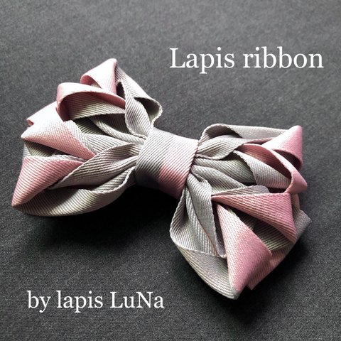 ラピスリボン -Lapis ribbon-