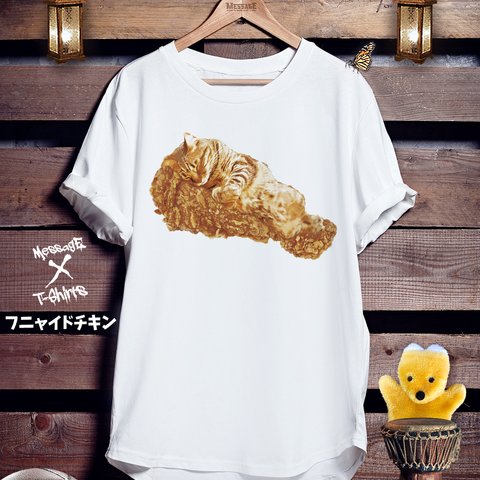 おもしろねこフードTシャツ「フニャイドチキン」