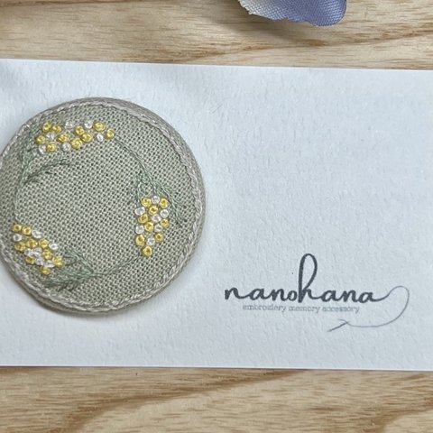 刺繍くるみボタン（ブローチ/ヘアゴム）