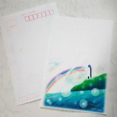 暑中お見舞い・残暑お見舞い2枚セット(和紙はがき) 　海と灯台のイラスト　パステルアート絵葉書　夏のポストカード