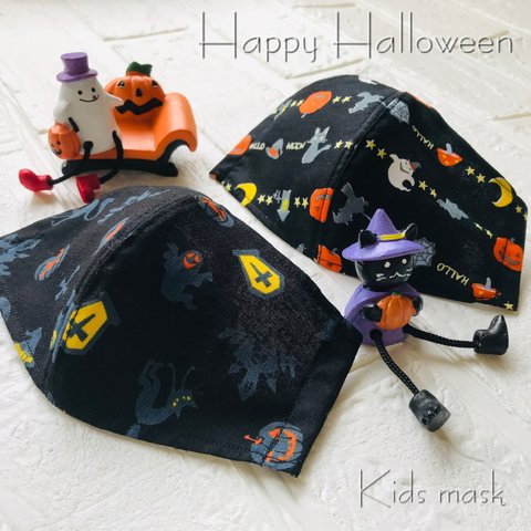 【セール！】🎃Happy Halloween☆ 呼吸がしやすい快適マスク　マスク嫌いな子供用マスク オールシーズン使用可能　送料無料　ハロウィンマスク🎃