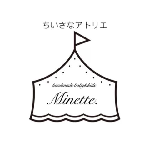 【うっく様専用】❁ベビーギフトボックス❁リバティ〜ウィルトシャー〜