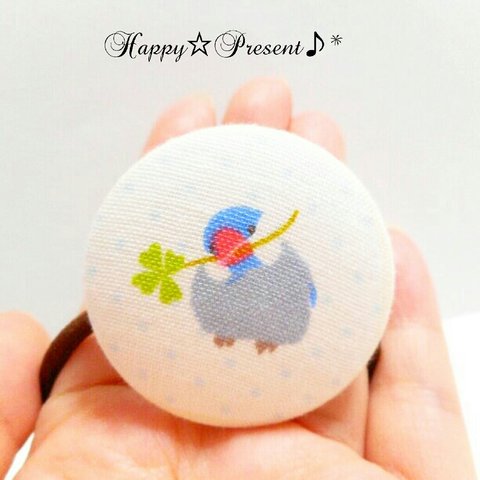 再販×7！文鳥のほっこり可愛い💓まんまるclover🍀ヘアゴム❤✨①　送料無料　大人可愛い　プチプラ　鳥　丸　プチギフト　ラッピング　数量限定