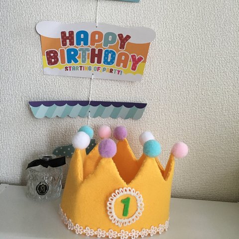birthday王冠