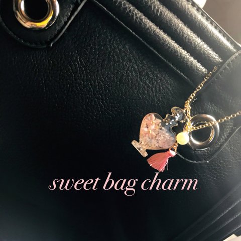 sweet bag charm-pink-