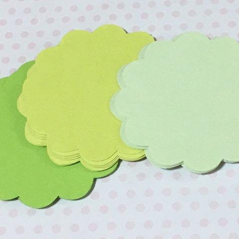 かすみ草（緑色系）　コメントカードセット　*コメカ* 30枚セット 