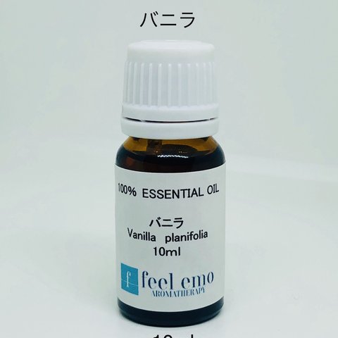 ｱﾛﾏｵｲﾙ バニラ 10ml(エッセンシャルオイル・精油)