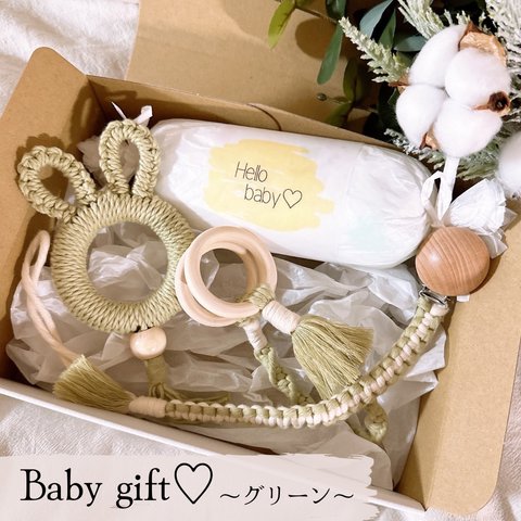 gift box ＊ 4点セット