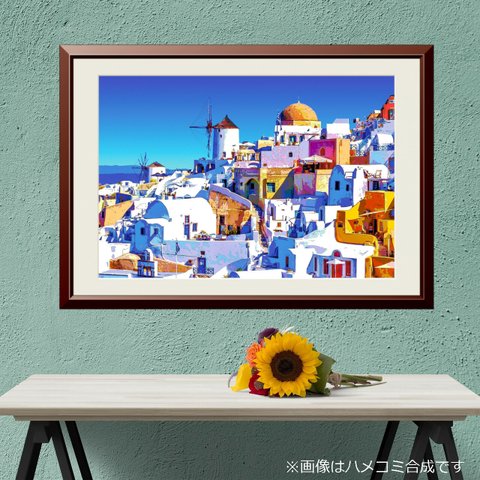 【アートポスター】ギリシャ サントリーニ島の街並み（作品No.101）