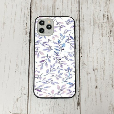 スマホケース17 期間限定 iphoneケース 強化ガラス おしゃれ 北欧 ラベンダー藤　アイフォン　リバティ　かわいい　絵画 iface