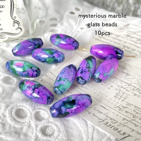 10pcs★beads・ mysterious marble glass（ガラスビーズ）