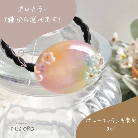 送料無料【レジン❤︎ポニーフック&ヘアゴム】ゴムカラー・金具変更できます　水彩画風＊ garden＊