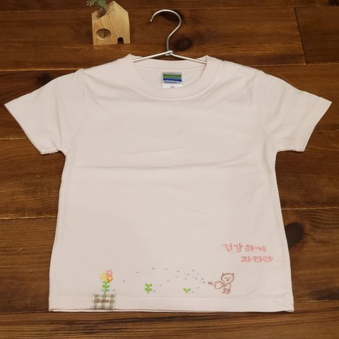 * ハングルのTシャツ *  パンダの水やり〖pink〗