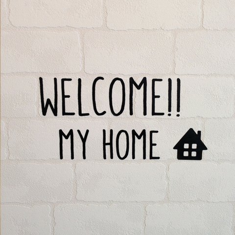 賃貸OK【黒】「WELCOME MY HOME」のウォールステッカー・ウォールデコ