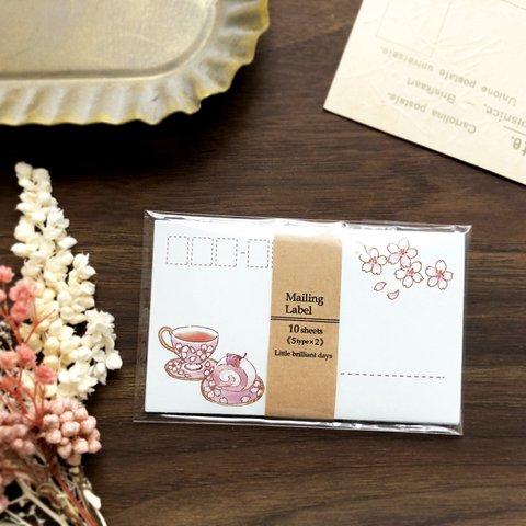 Mailing Label "Sakura tea"｜桜ティー宛名シール 紅茶