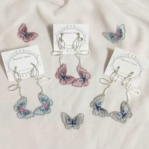 新春人気❥❥❥新色追加!!wave butterfly piece🦋