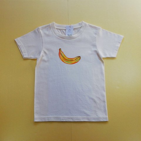 手描きTシャツ バナナ 子ども120㎝　　　★バナナTシャツMとペア割引有り