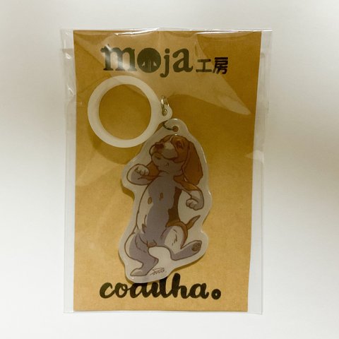 ビーグル:ランチギャングマーカー【moja工房×CODILHA。】