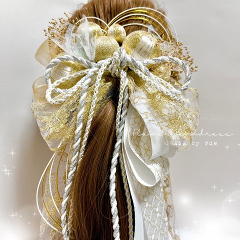 成人式　振袖　髪飾り　❤︎和玉たっぷり❤︎  結婚式　和装　卒業式　袴　✽ OHANA ✽ ideshie  ✽