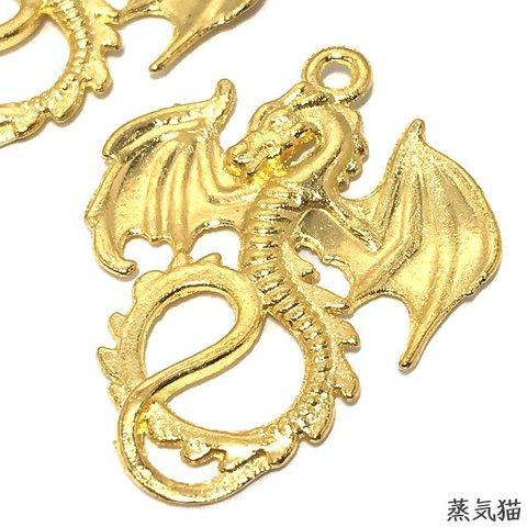 大翼のドラゴンのチャーム ゴールド 6個【ドラゴン素材】