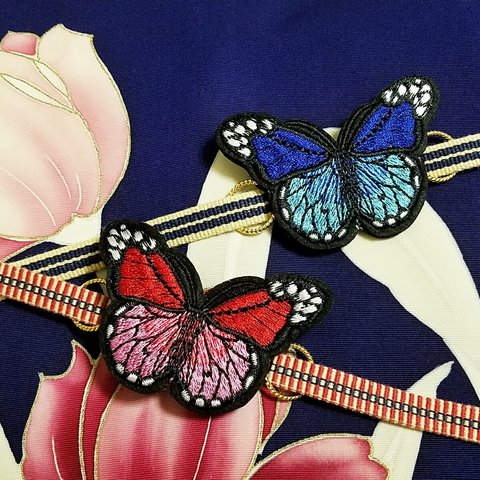(再販)刺繍の蝶々帯留め　青×赤リバーシブル