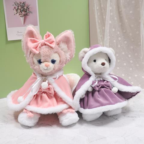 おもちゃ　 ぬいぐるみ用 着せ替え ポンチョ30cmTeddyTales45cmリンナベル用コスチューム　ポンチョとリボン 靴ワンピースの4点セット　ピンク　パープル2色選べる