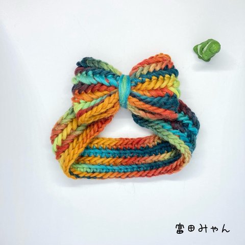 ヘアバンド リボン カラフル 編み物 毛糸 かぎ針