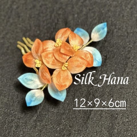 【Silk Hana】No.14橙色のヘアコーム